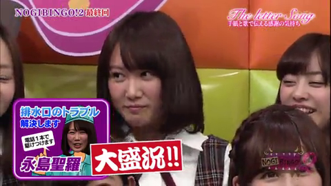 vlcsnap-2014-04-01-08h33m06s248