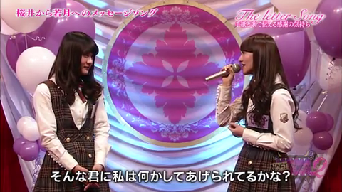 vlcsnap-2014-04-01-08h21m52s168