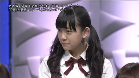 vlcsnap-2014-04-16-20h17m17s98