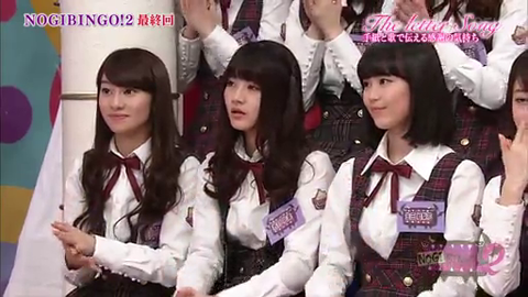 vlcsnap-2014-04-01-08h33m22s155