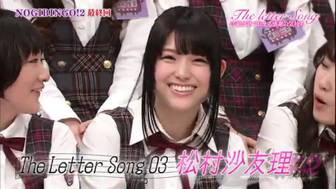 vlcsnap-2014-04-01-08h33m17s102