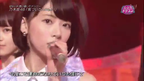 vlcsnap-2014-04-16-22h34m07s23