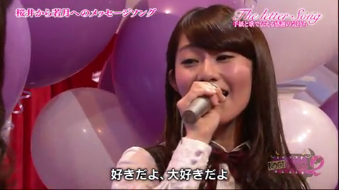 vlcsnap-2014-04-01-08h22m49s218