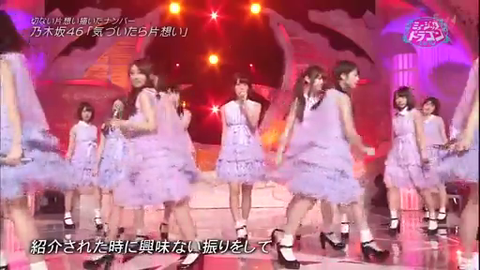 vlcsnap-2014-04-16-22h34m19s144