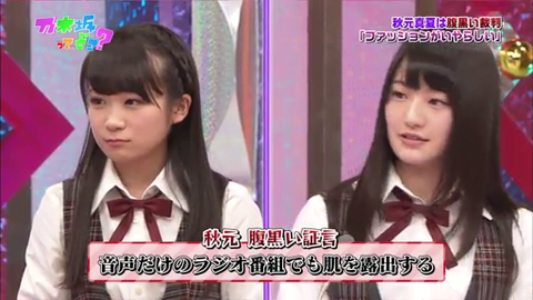 vlcsnap-2014-04-15-08h08m54s64
