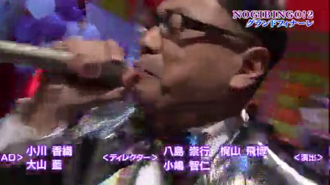vlcsnap-2014-04-01-08h39m34s30