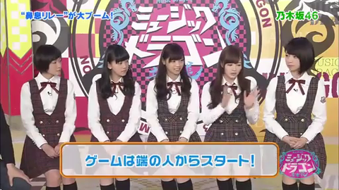 vlcsnap-2014-04-16-22h14m39s119