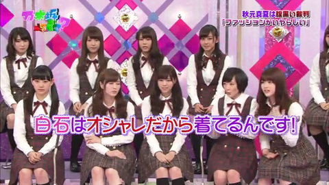 vlcsnap-2014-04-15-08h10m14s92