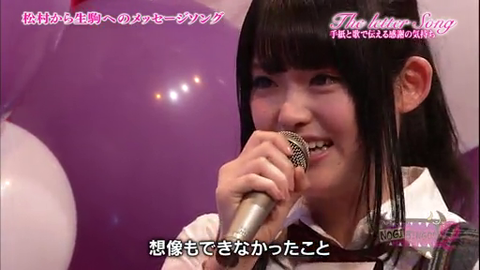 vlcsnap-2014-04-01-08h37m23s7