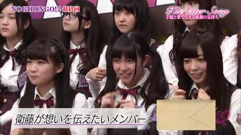 vlcsnap-2014-04-01-08h25m29s35