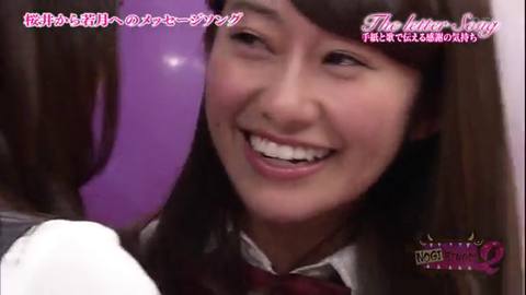 vlcsnap-2014-04-01-08h23m42s237