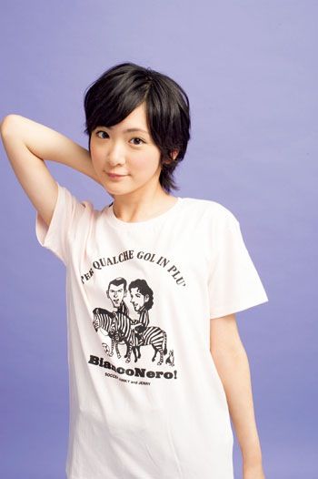 ikoma26