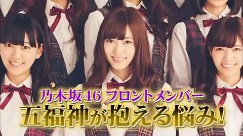 vlcsnap-2014-04-16-22h17m56s44