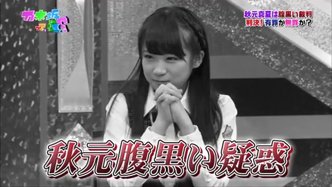 vlcsnap-2014-04-15-08h31m07s80