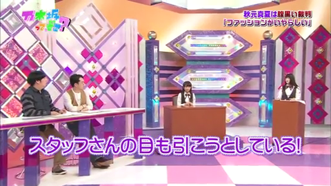 vlcsnap-2014-04-15-08h09m00s125