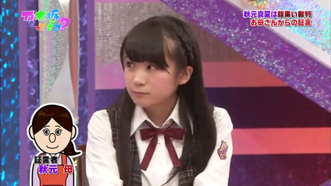 vlcsnap-2014-04-15-08h29m17s10