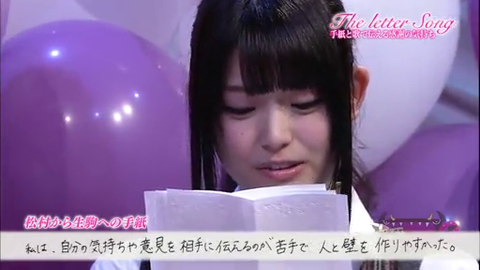 vlcsnap-2014-04-01-08h34m43s194