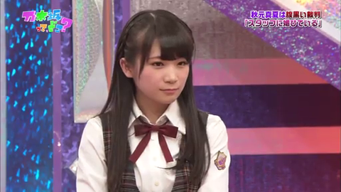 vlcsnap-2014-04-15-08h23m19s9