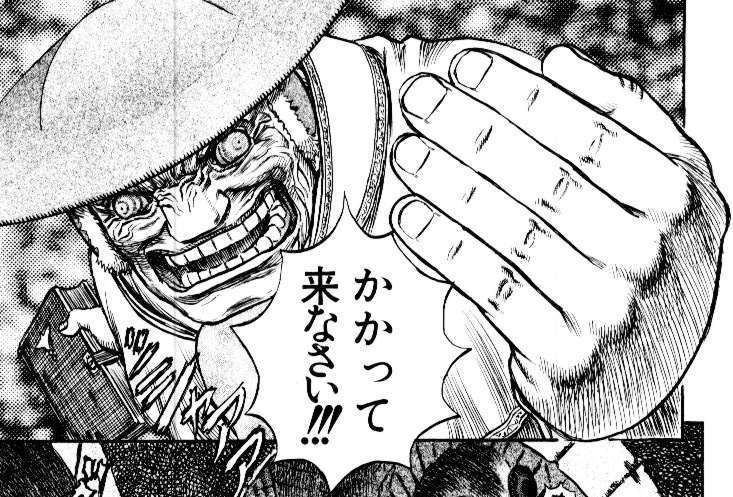 ロームしない立ち回りとは Lolおじさんの独り言