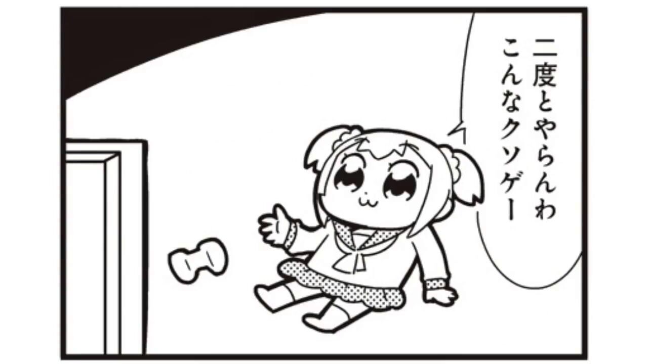 フレンドに聞かれた色々に答えていく Lolおじさんの独り言 フレンドに聞かれた色々に答えていく Lolおじさんの独り言
