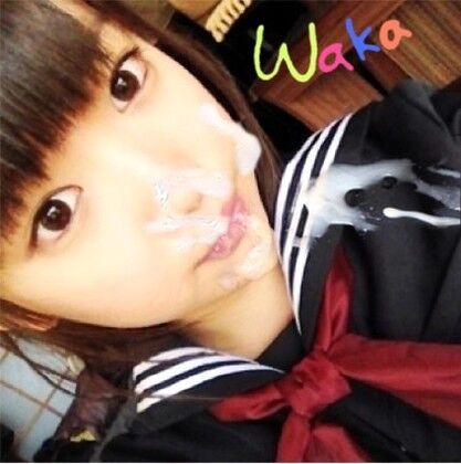 中年エキスをわかなの口から注入