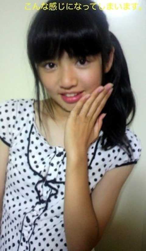 エッチなブログを書く女の子