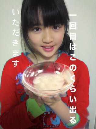 ザーメン一気飲み