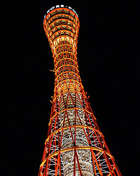 神戸ポートタワー