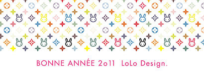 2011年 年賀状イラスト