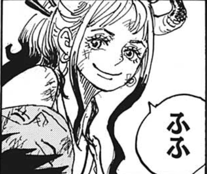One Piece ヤマトは結局仲間にならない いや 信じたくない 涙 アニメ ゲーム 最速情報 ドンドン One Piece ヤマトは結局仲間にならない いや 信じたくない 涙 アニメ ゲーム 最速情報 ドンドン