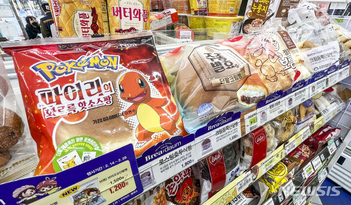 ポケモンパンを求めてさまよう韓国の民ｗｗ ブーム過ぎて韓国で売切れ続出 Bts も大好きポケモンパン アニメ ゲーム 最速情報 ドンドン