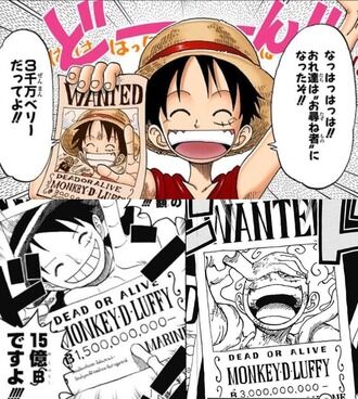 One Piece 麦わらの一味 バギー ミホーク クロコダイル の懸賞金が5chスレで出回ってるけど これ本当なん アニメ ゲーム 最速情報 ドンドン