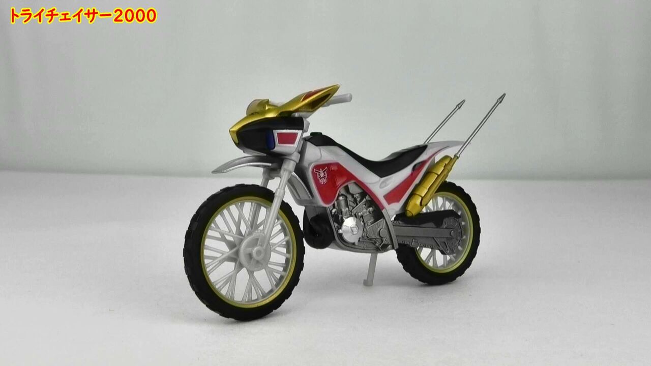 装動 So Do Chronicle 仮面ライダークウガ全種紹介 画像あり アニメ ゲーム 最速情報 ドンドン