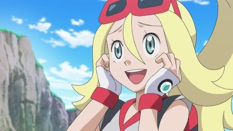 コルニ
