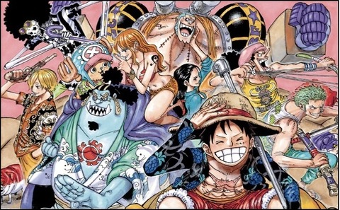 このスレにワロタ にわか ワンピース海賊団の幹部がすごい アニメ ゲーム 最速情報 ドンドン このスレにワロタ にわか ワンピース海賊団の幹部がすごい アニメ ゲーム 最速情報 ドンドン