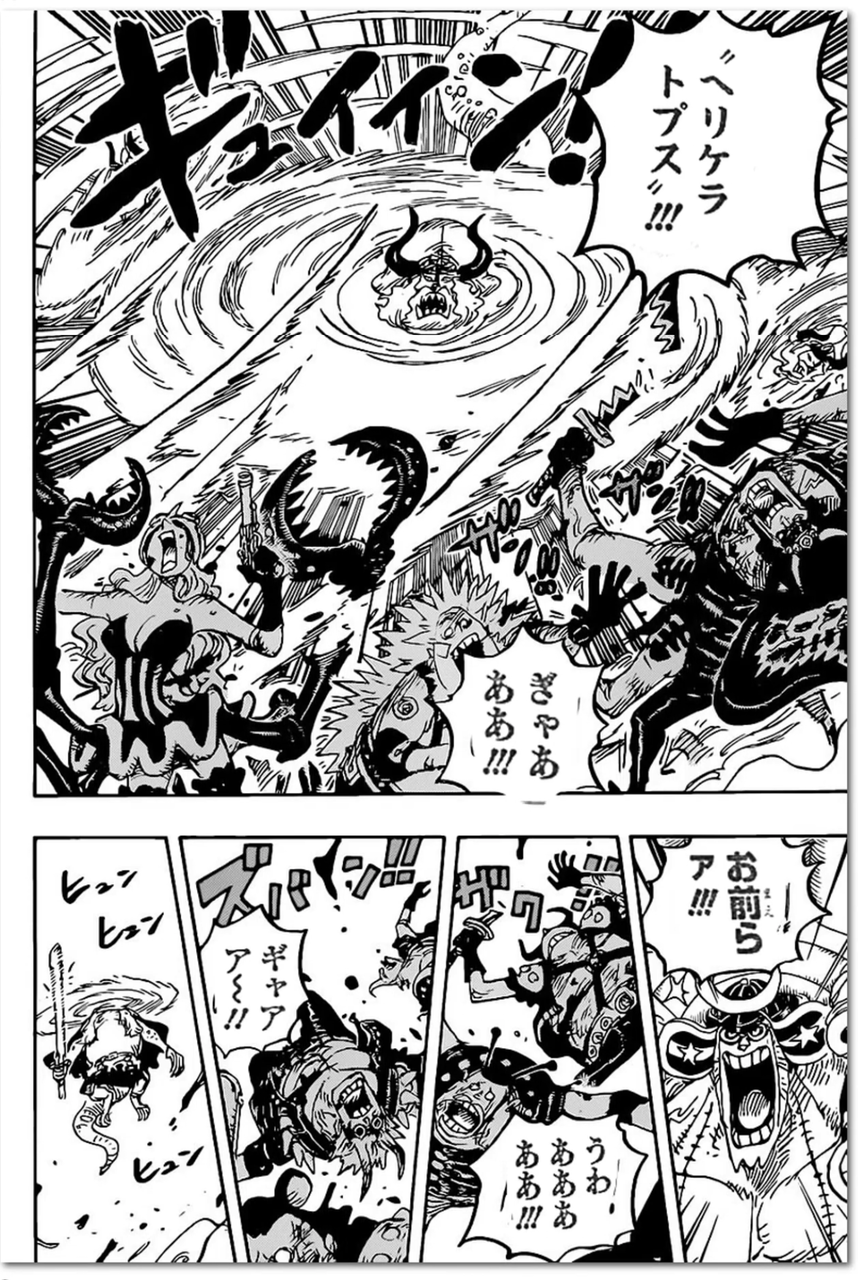 ワンピース1019話 フランキー Vs ササキ 決着の時 意外とコイツ弱くない ネタバレ注意 アニメ ゲーム 最速情報 ドンドン ワンピース1019話 フランキー Vs ササキ 決着の時 意外とコイツ弱くない ネタバレ注意 アニメ ゲーム 最速情報 ドンドン