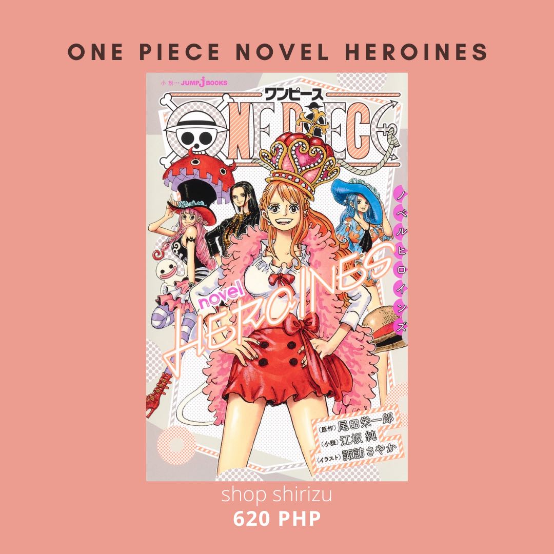 ワンピース の美しく魅力的な生き様の女性キャラ5人の原作では描かれなかった物語が アニメ ゲーム 最速情報 ドンドン