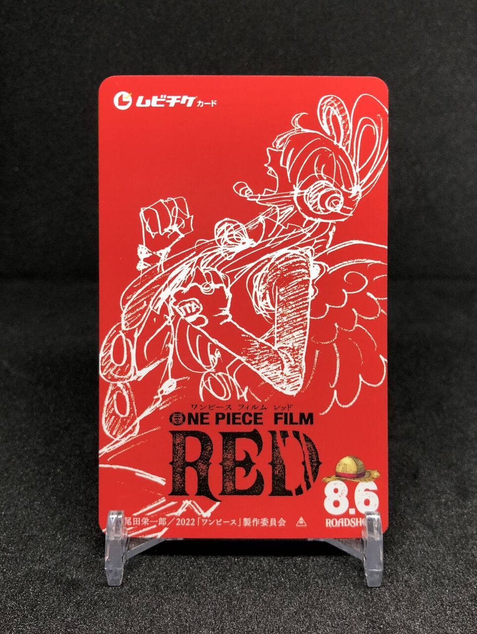 今回の敵が分からない One Piece Film Red 特報のあの娘 結局敵なのか 味方なのか アニメ ゲーム 最速情報 ドンドン
