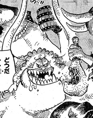 ワンピース ナンバーズ 一美 二牙 三鬼 が登場 六鬼の正体はあれ そしてあの影の正体が アニメ ゲーム 最速情報 ドンドン