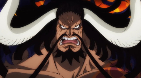 カイドウって古代文字読めるヤツを自ら消す無能だったｗｗ ワンピース アニメ ゲーム 最速情報 ドンドン