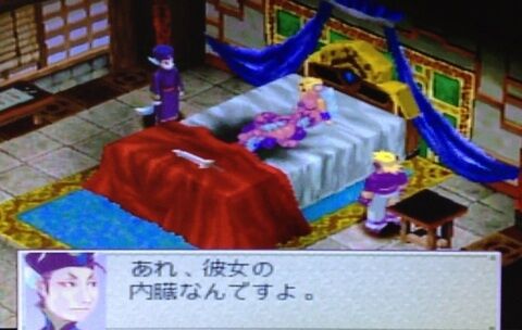 衝撃 ゲームでのトラウマ展開 これはマジで衝撃だった アニメ ゲーム 最速情報 ドンドン 衝撃 ゲームでのトラウマ展開 これはマジで衝撃だった アニメ ゲーム 最速情報 ドンドン