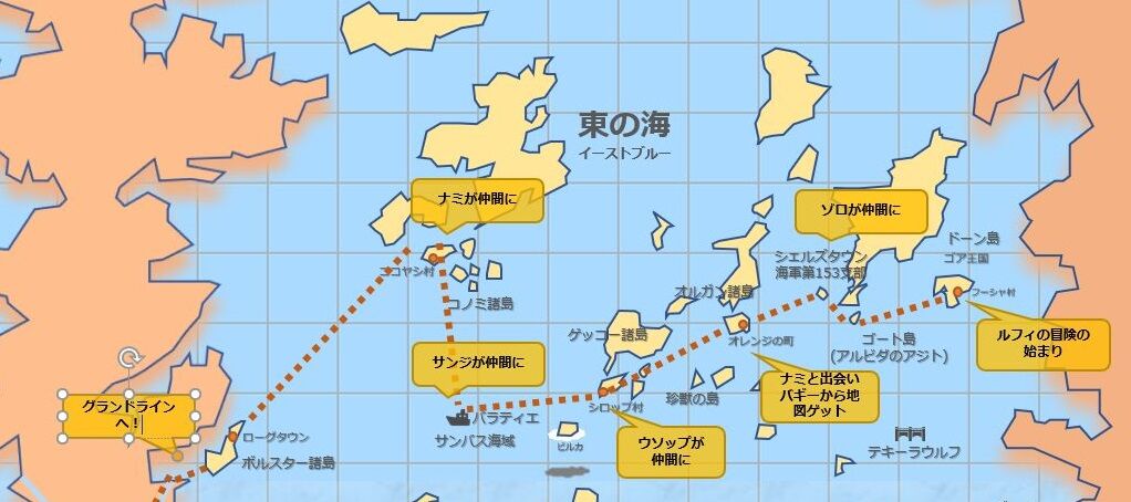 21年08月06日 アニメ ゲーム 最速情報 ドンドン 21年08月06日 アニメ ゲーム 最速情報 ドンドン