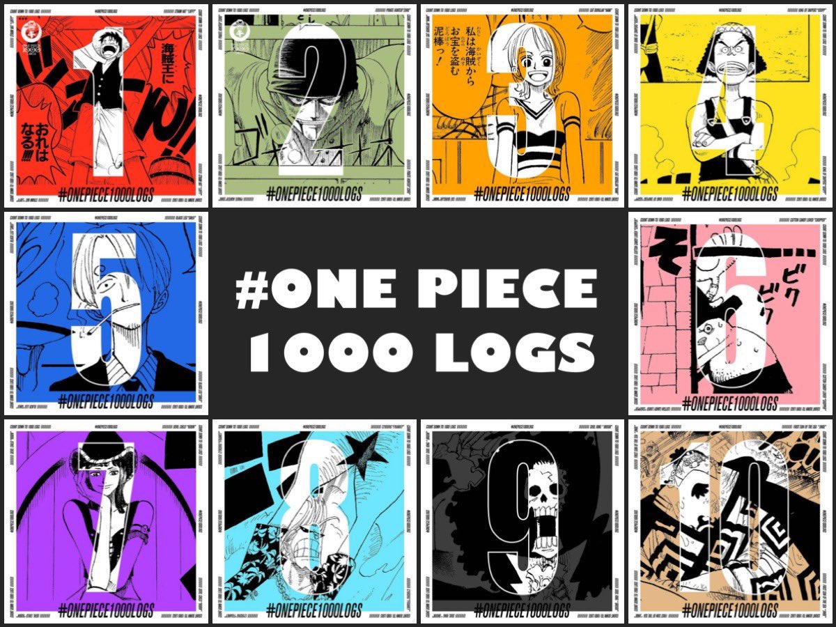 画像あり One Piece 1000 Logs を記念してウソップ役山口勝平が描いた絵がうま過ぎて話題に ワンピース アニメ ゲーム 最速情報 ドンドン