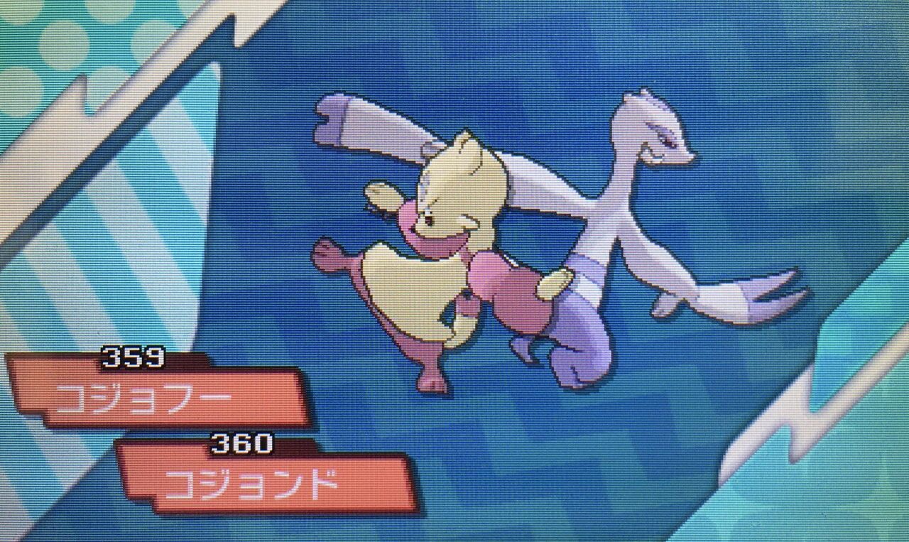 ポケモンフィギュア スケールワールドが毎月楽しみで仕方ない クオリティ高っけ なぁおい アニメ ゲーム 最速情報 ドンドン ポケモンフィギュア スケールワールドが毎月楽しみで仕方ない クオリティ高っけ なぁおい アニメ ゲーム 最速情報 ドンドン