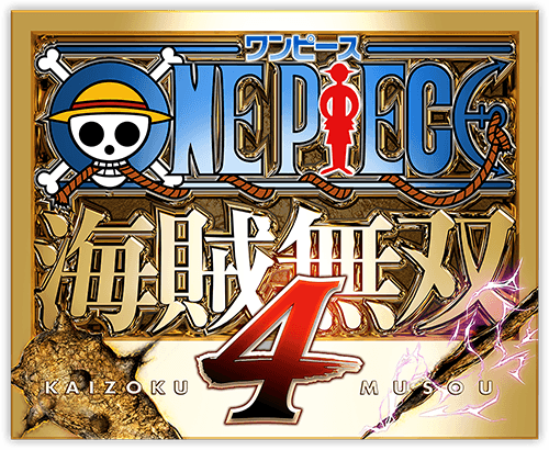 【ワンピース海賊無双４】アンケートで追加キャラ募集！５発売は当分先になる・・・