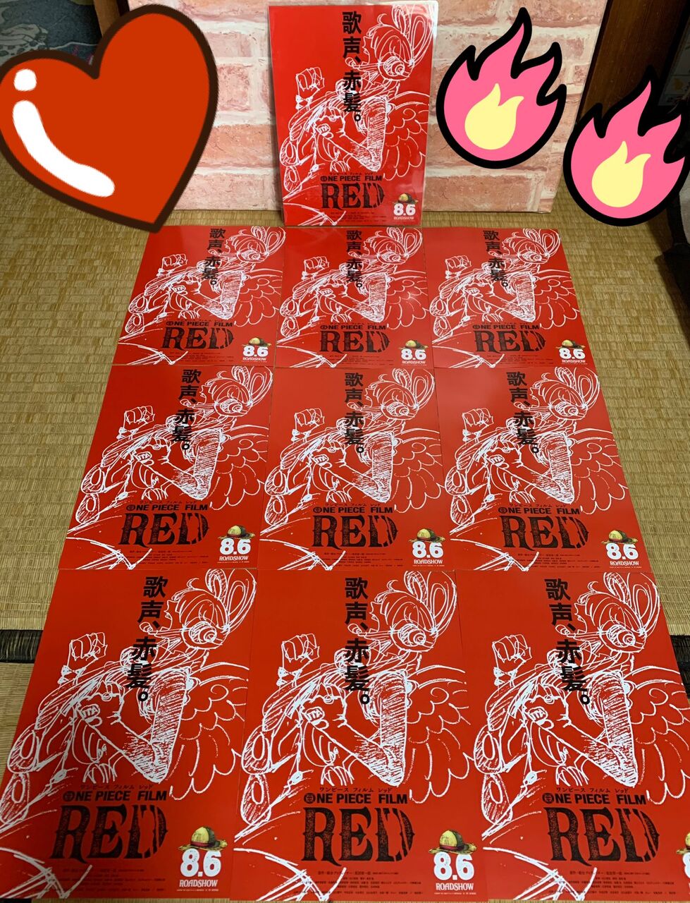 今回の敵が分からない One Piece Film Red 特報のあの娘 結局敵なのか 味方なのか アニメ ゲーム 最速情報 ドンドン