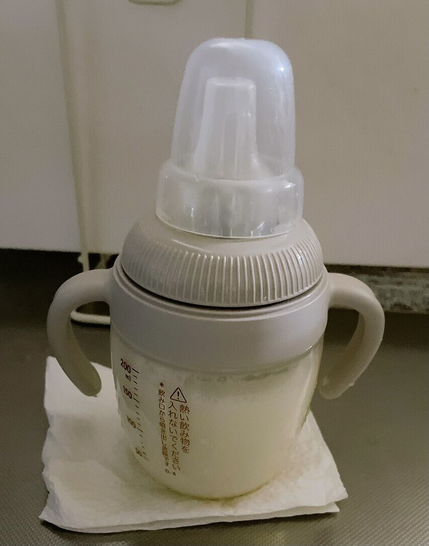 腹筋崩壊 姪っ子の 哺乳瓶 が 天竜人 にしか見えなくてww ワンピース アニメ ゲーム 最速情報 ドンドン