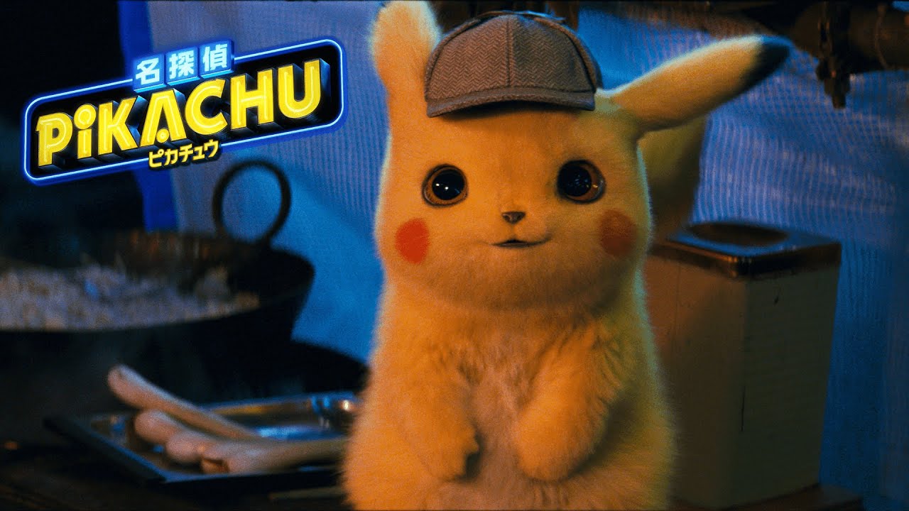 待望の続編ハリウッド映画『名探偵ピカチュウ2』の監督がついに決まった！