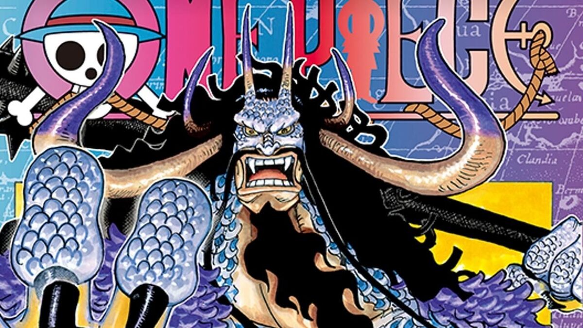 ワンピース ジャンプのここが101巻で変更された なぜ12年前 13年前に変えたのか 画像あり アニメ ゲーム 最速情報 ドンドン