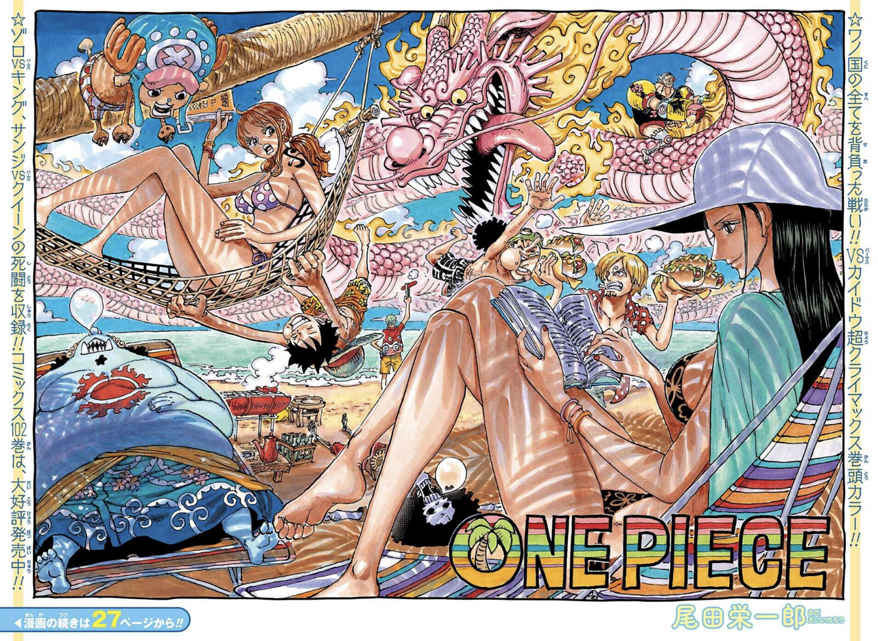 ゾロ死亡 ワンピース1047話のカラーイラストから分かるゾロの結末 One Piece アニメ ゲーム 最速情報 ドンドン